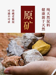 【纯手工茶壶】单人功夫茶具云南建水紫陶泥非紫砂复烧壶西施壶