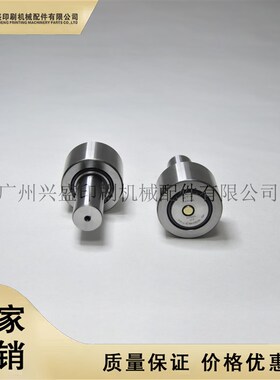 小森印刷机开牙球轴承KRX 18X40X69.5-7/3AS开牙球轴承印刷机配件