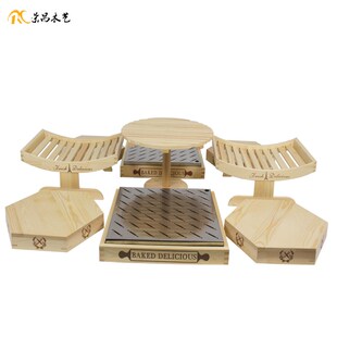 面包店摆台酒店会展用品甜品台软装冷餐会西点自助餐陈列道具