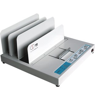 道顿 DC-1800 A4幅面 纸质透明热熔封套胶条  装订100mm 合同标书