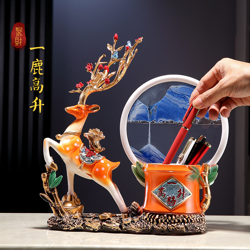 一鹿高升笔筒收纳摆件家居书房办公室解压沙漏流沙画装饰品送礼物图片