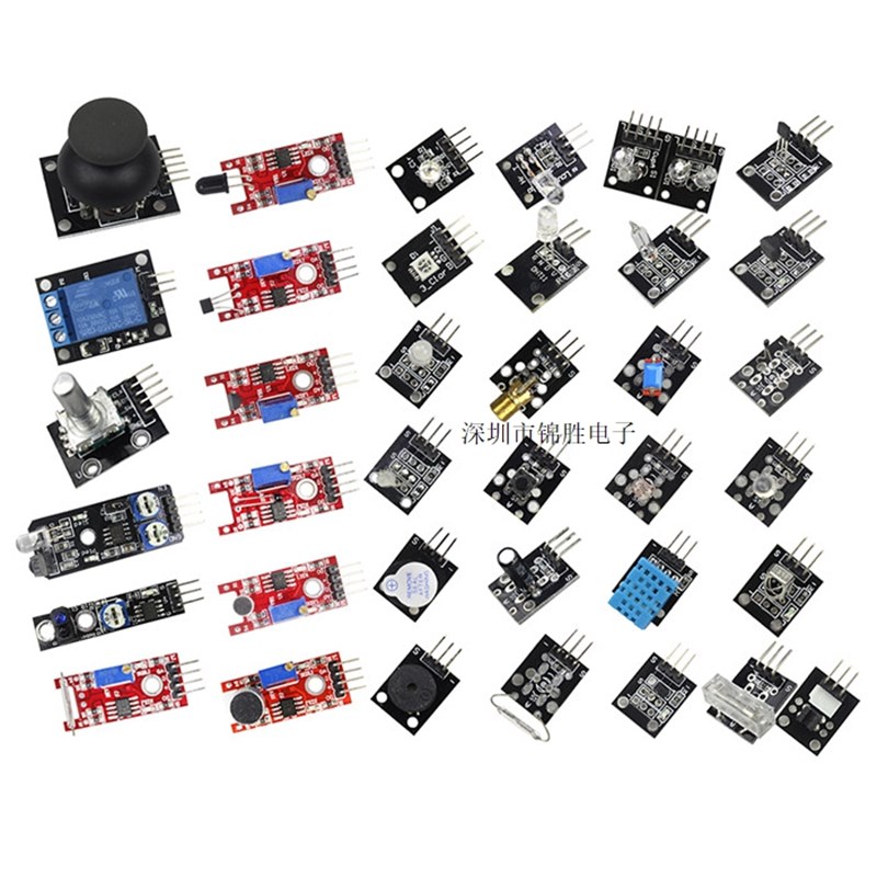 37种合1传感器套件 37款传感器套装 45合一传感器送资料