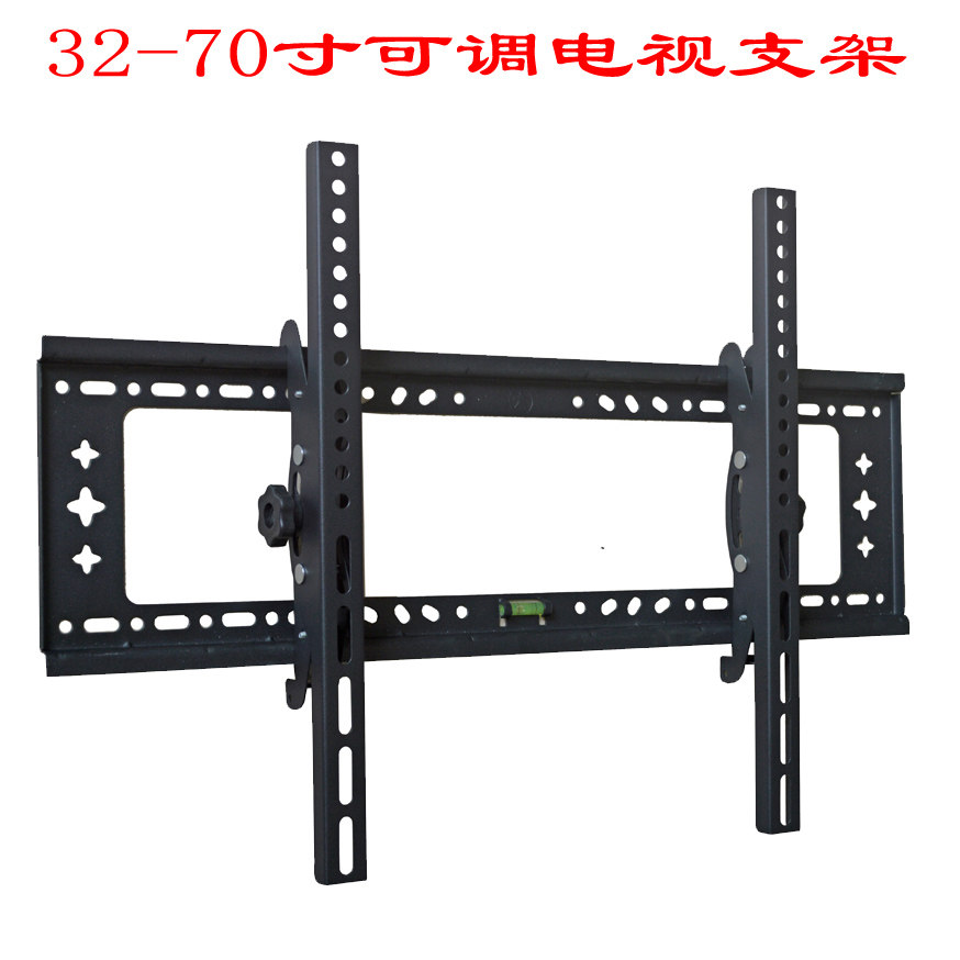 2932404255657075英寸LCDLED液晶电视支架壁挂架可调角度