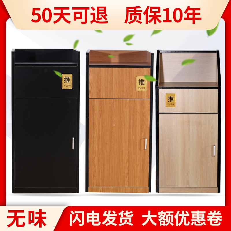 肯德基垃圾桶柜商用网吧麦当劳快餐厅汉堡店大号酒店饭店专用餐饮