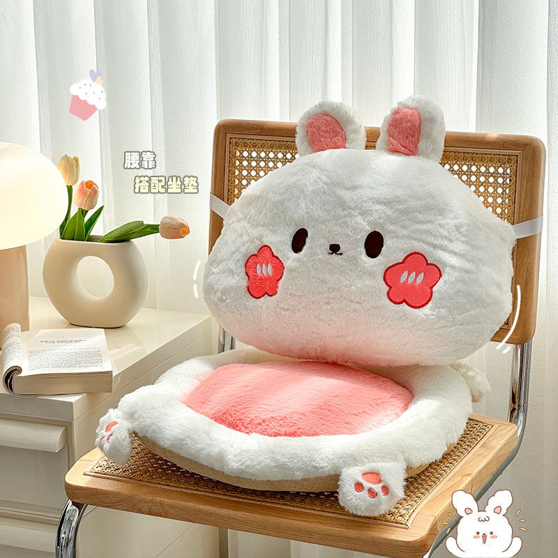 可爱动物毛绒靠垫学生宿舍椅子垫办公室沙发久坐屁垫厚护腰靠背垫