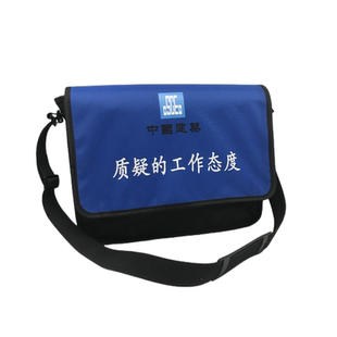 多功能中国建筑工具包维修斜挎牛津布结实耐磨工地用加厚防水