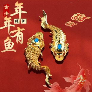 2024年新款 手工雕刻鎏金锦鲤金鱼招财龙年家居摆件手把件 好运中式