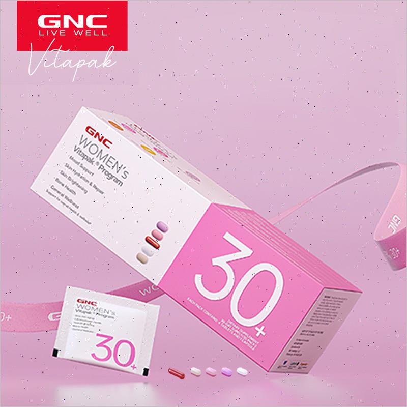 每日营养包女士40岁+覆合综合维生素女性营养品30岁50n