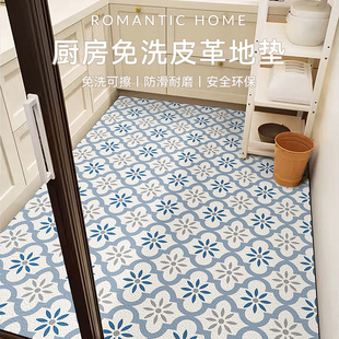 厨房地垫防滑防油可擦免洗pvc防水耐脏可裁剪地毯垫子专用厨房垫