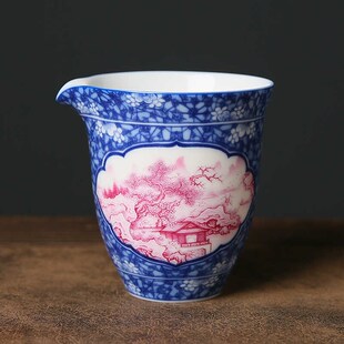 陶瓷家用公杯茶具零配件 釉下青花瓷公道杯茶海茶水分茶器手工中式