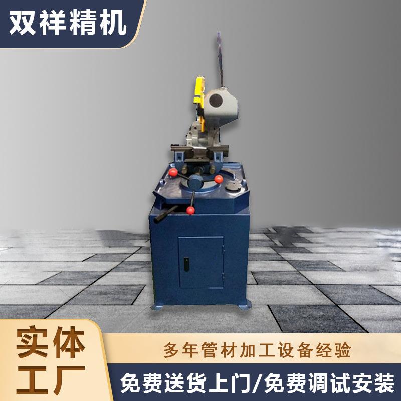 厂家供应全自动圆管切管机方管切管机自动钢管切割机设备