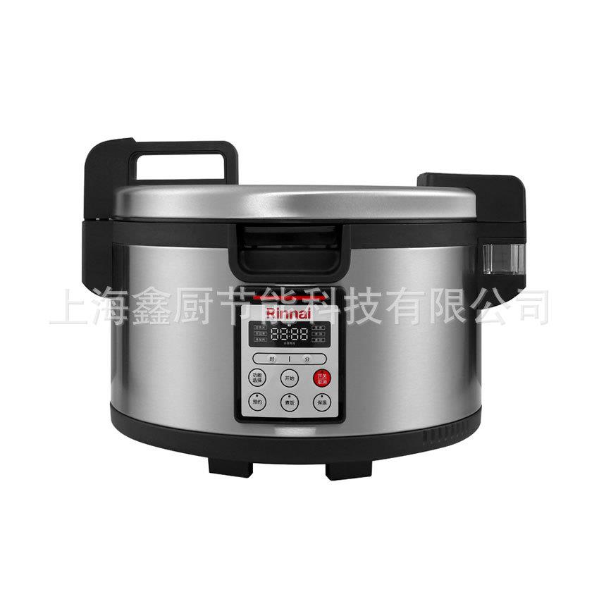电饭煲18L商用煮饭锅IH不沾内胆全段加热RR-40IHS-CH电饭煲