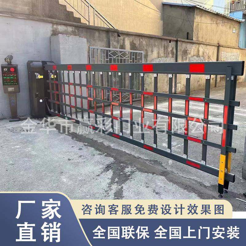 工地大门禁显示屏直流道闸车牌识别系统车牌识别一体机栅栏道闸