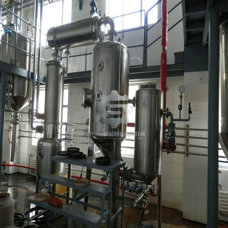 真空减压浓缩器果汁发酵液浓缩器单效真空降膜蒸发器