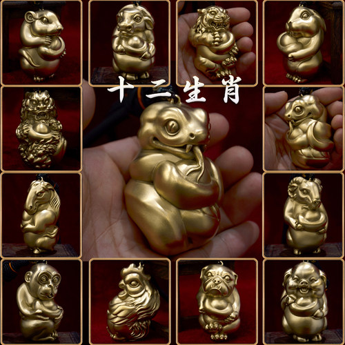 全铜十二生肖全属相招财生肖