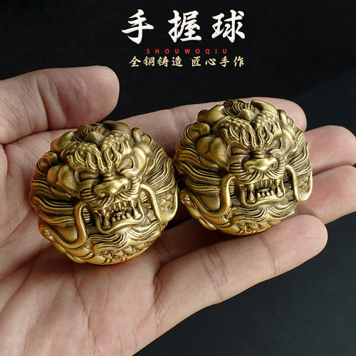 《全铜手握球(一对)》健身保健球