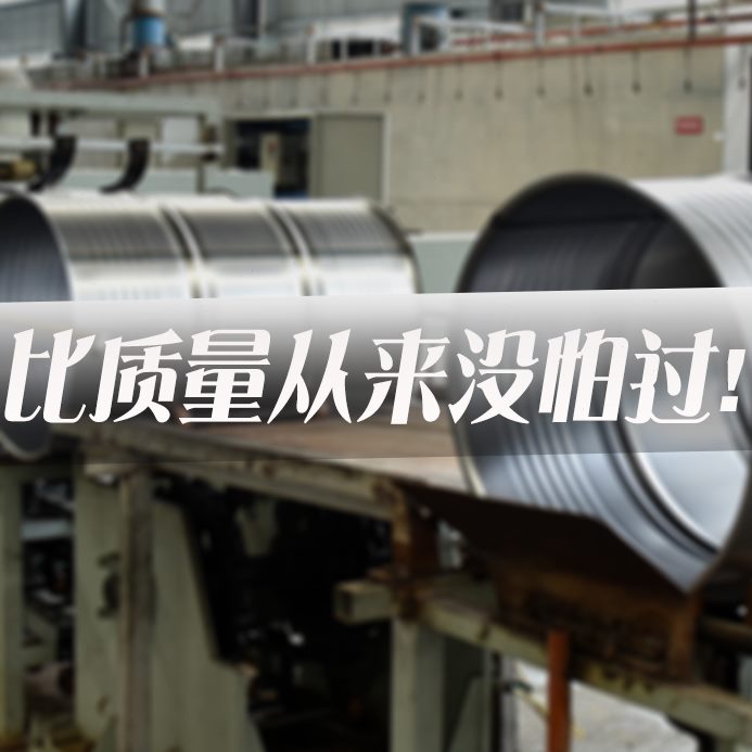 桶烧焚庙寺烧经炉桶家用桶烧金不锈钢金焚烧化工业垃圾桶