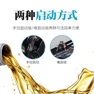 超UIX高压汽柴油动力清洗机商用洗概车机车大率洗水油泵