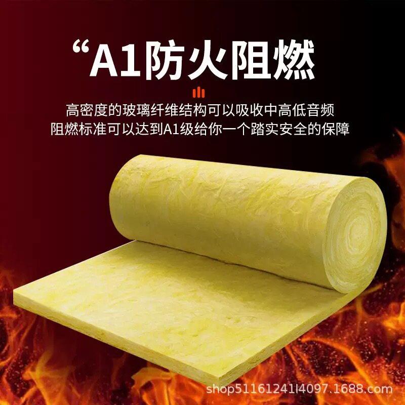 玻璃保棉卷屋顶隔音防火温玻璃棉板筋铝箔加离心隔毡热棉图片