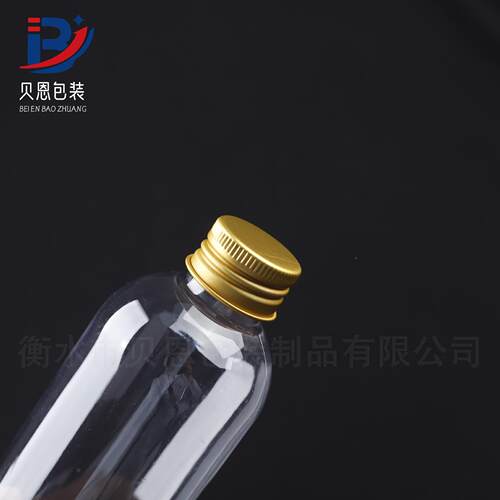 料分装瓶铝小口盖透明5ml-500m液体瓶细长圆UBC肩试用小l样瓶塑30
