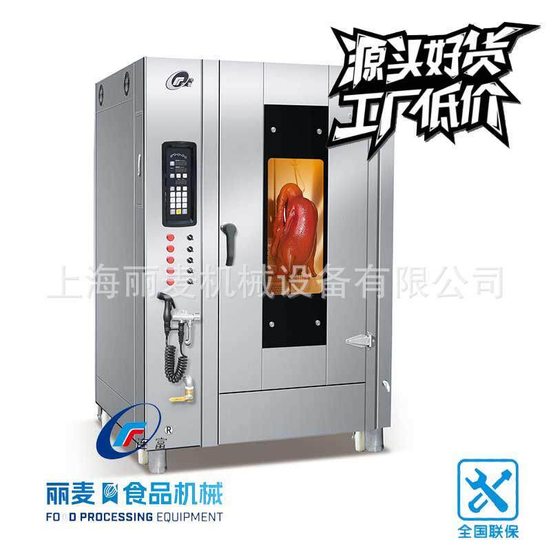 商微用电热/气型烤炉 热风循环燃801极速波烤锁炉连店专用