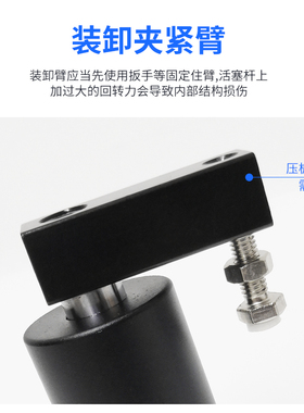 转角气缸90度机床夹具工装旋转白色ACKL夹紧下压缸SRC2532405063R
