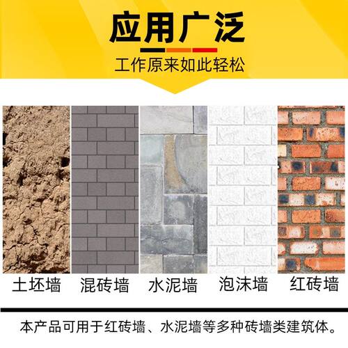 电锤冲击钻头方柄六角柄尖扁凿子镐钎电镐头铲子U型凿开槽穿墙钻