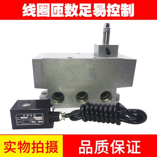 大流量防爆电磁阀K25DH/K25D2H-6/08/10/15/20/32/40/AC220V/DC24