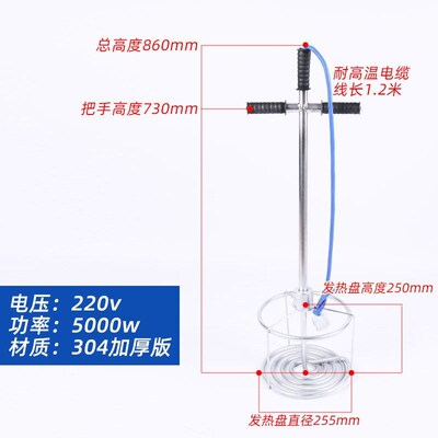非固化沥青加热器电热管加热管防水油膏橡胶加热棒220v4000w5000w