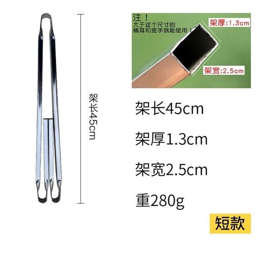 粪桶架子不锈钢挑水桶架家用储水桶屎料桶施肥农村担粪桶固定架子
