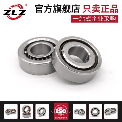 角接触配对高速精密轴承7212 7213 7214 7215 ACTA/P5 P4