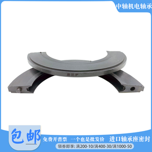 进口SNL SNK SNG轴承座瓦盒油封密封TSN316 317 318 319 320G