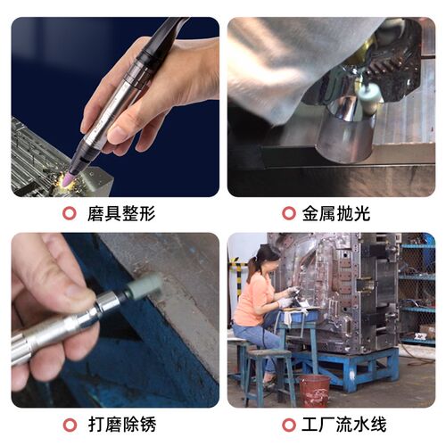 狮威气动风磨笔LW158/260/380/992模具打磨抛光雕刻研磨机