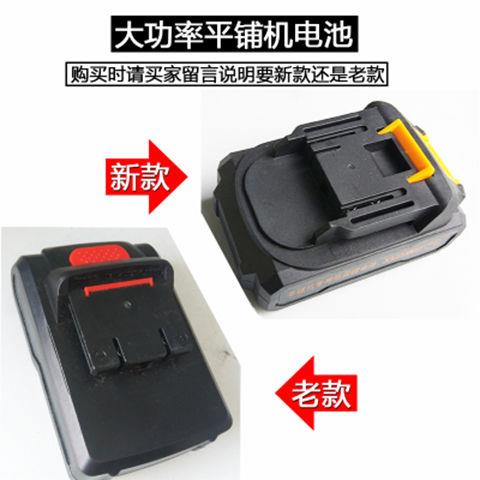 瓷砖平铺机贴砖机配件电池开关吸盘电机贴砖振动器自动铺砖图片