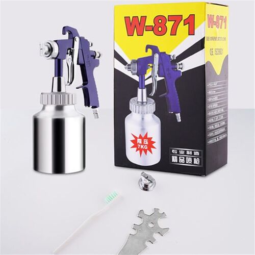 水包水多彩漆喷枪 油漆 乳胶漆喷抢W871高雾化万能胶三防漆喷漆枪