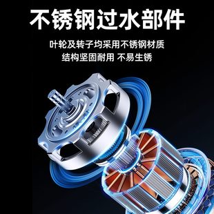 闽东自动恒压全屋抽水井自来水增压泵家用变频自吸泵水别墅加压泵