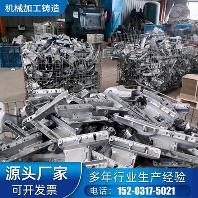 数控加工精密模具 铸铝件压铸铝件 翻砂铸铝锌铝合金铸件来图定制
