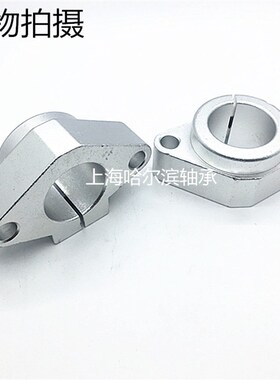 铝合金法兰型导向轴支座SYL-SHFT8 10 12 13 16 20 25 30 35 40 5