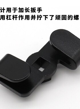 扳手转换适配器 驱动器1/2寸 扳手扩展器扳手转换适配器驱动器
