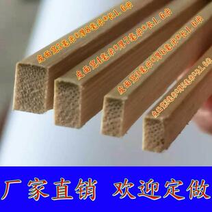方形竹丝竹棒鸟笼子竹料DIY手工模型竹子条楠竹竹方条带皮方竹条
