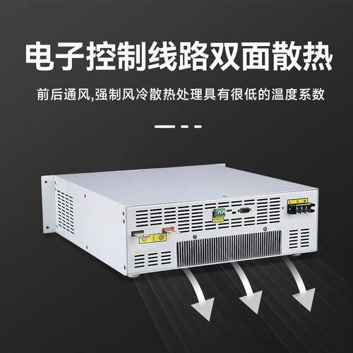 ABF不凡7200W大功率四位高精度数显可调直流稳压开关电源CSYJ系列