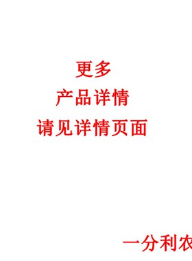 12吨前法兰液压油缸双向油缸油顶打包升降机液压缸微型小型液压站