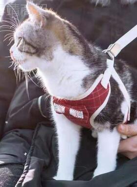 猫咪牵引绳幼绳猫遛猫猫小防挣脱链MHO子舒适材式质可爱背心包邮