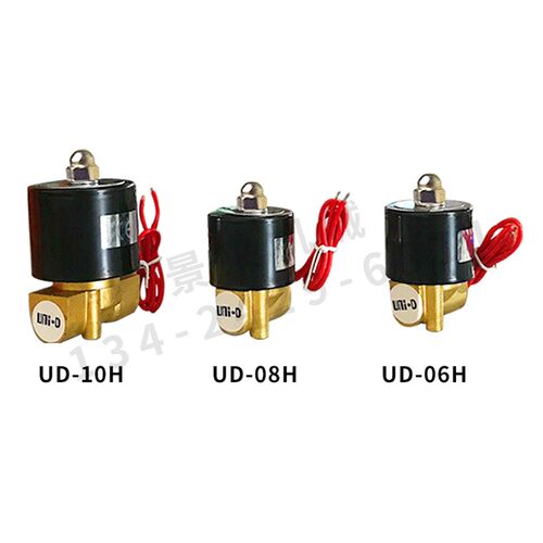 UNI-D索诺天工高温电磁阀UD-10H-08H-06H模温机蒸气电磁阀
