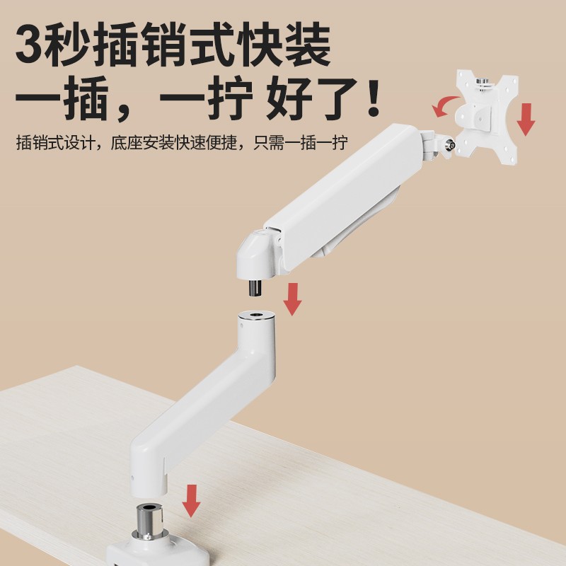 电脑显示器支架臂机械臂免打孔台式双屏升降托架万向旋转屏幕支架