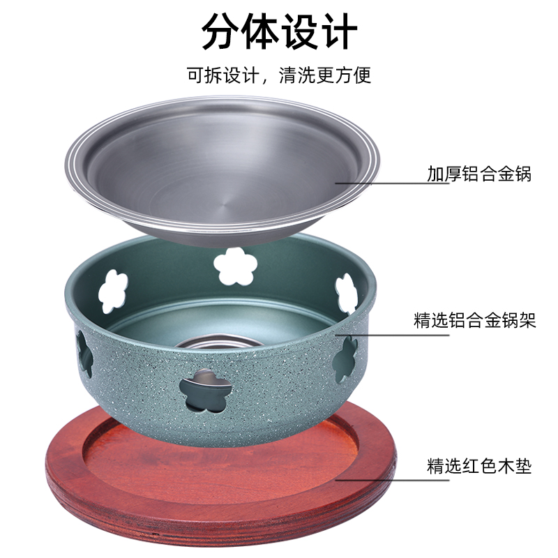 商用铝合金酒精炉中式小火锅家用硬质干锅锅仔暖汤炉固体酒精