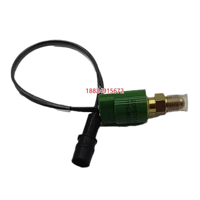 挖掘卡特     D分配压力传感器 压力关,五金/工具,挖掘机,淘宝优惠券,粉丝福利购,淘宝优惠卷