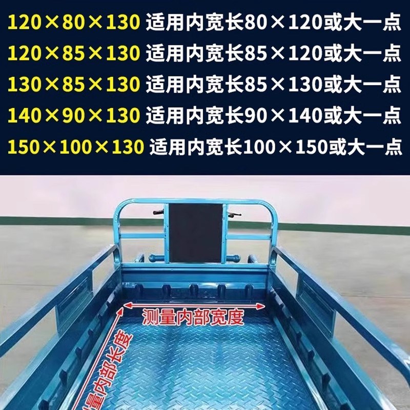 不锈钢三轮车小吃车摆摊架子改装煎饼炸串凉面烧烤地摊专用油炸