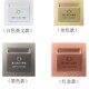 插卡取电关大功率 感应酒店宾馆取电关三四线带延时