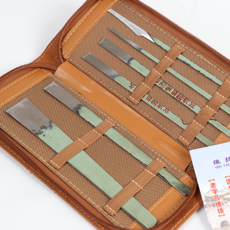 维扬扬州三把刀修脚刀 锋钢修脚刀 修脚工具 技师修脚刀件